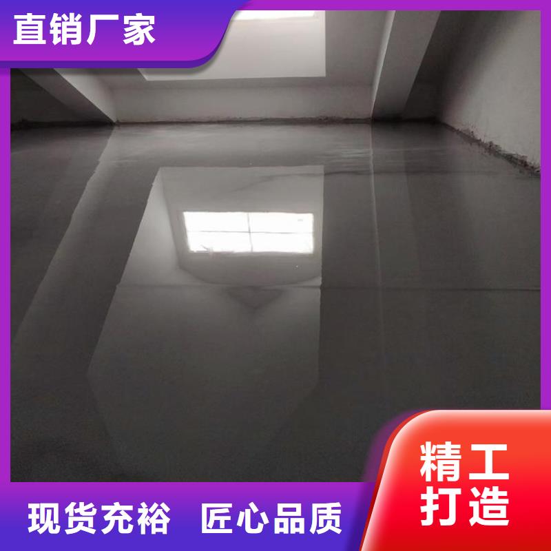 石膏自流平灌浆料应用范围广泛