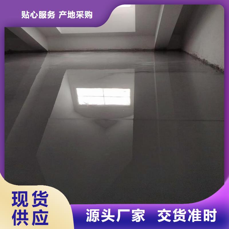 【石膏自流平】风电基础C100灌浆料不只是质量好