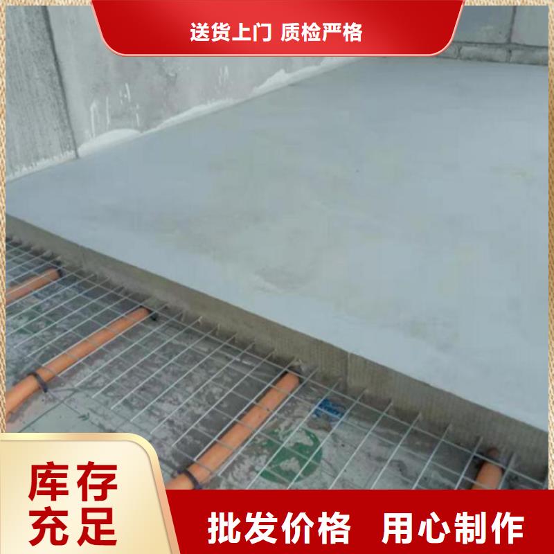 石膏自流平设备基础通用型灌浆料品牌专营