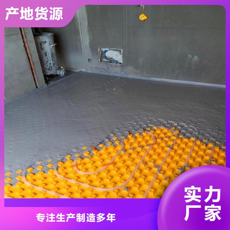 【石膏自流平】风电基础C100灌浆料不只是质量好