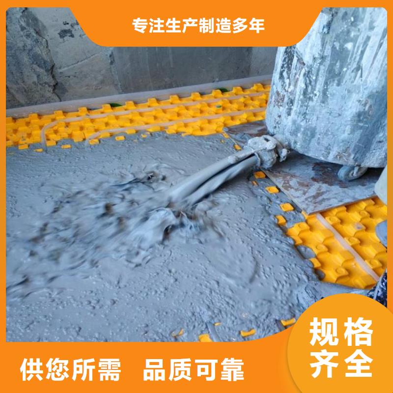 石膏自流平风电基础C100灌浆料量大更优惠