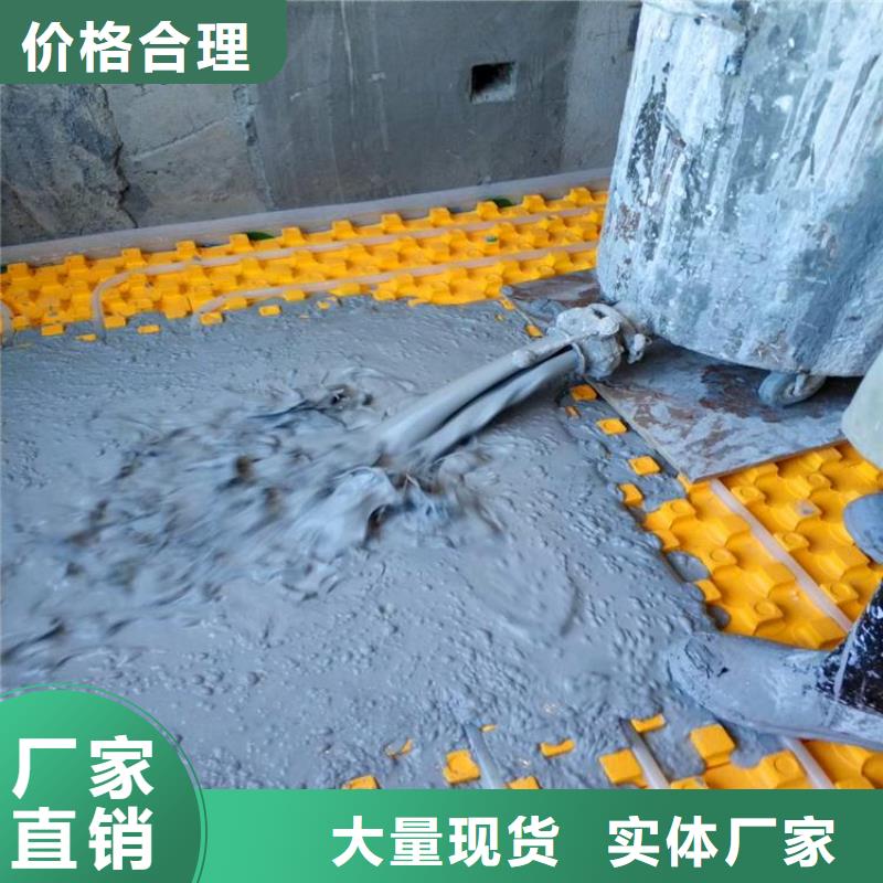 石膏自流平,风电基础C100灌浆料大量现货