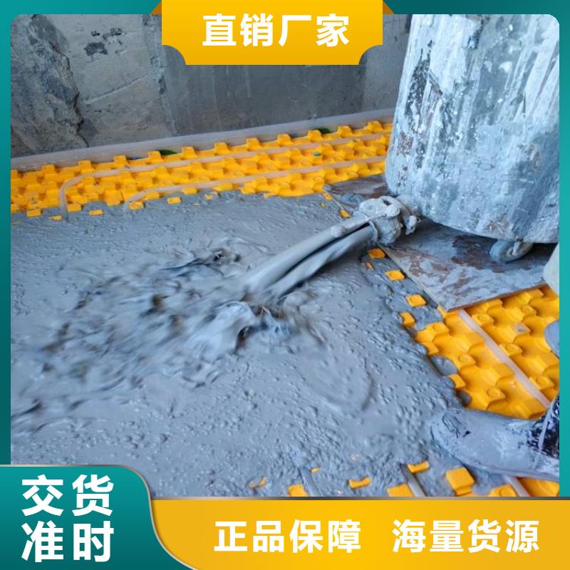 石膏自流平-注浆料实体厂家大量现货