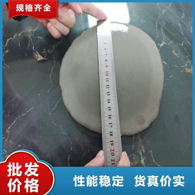 石膏自流平注浆料订购