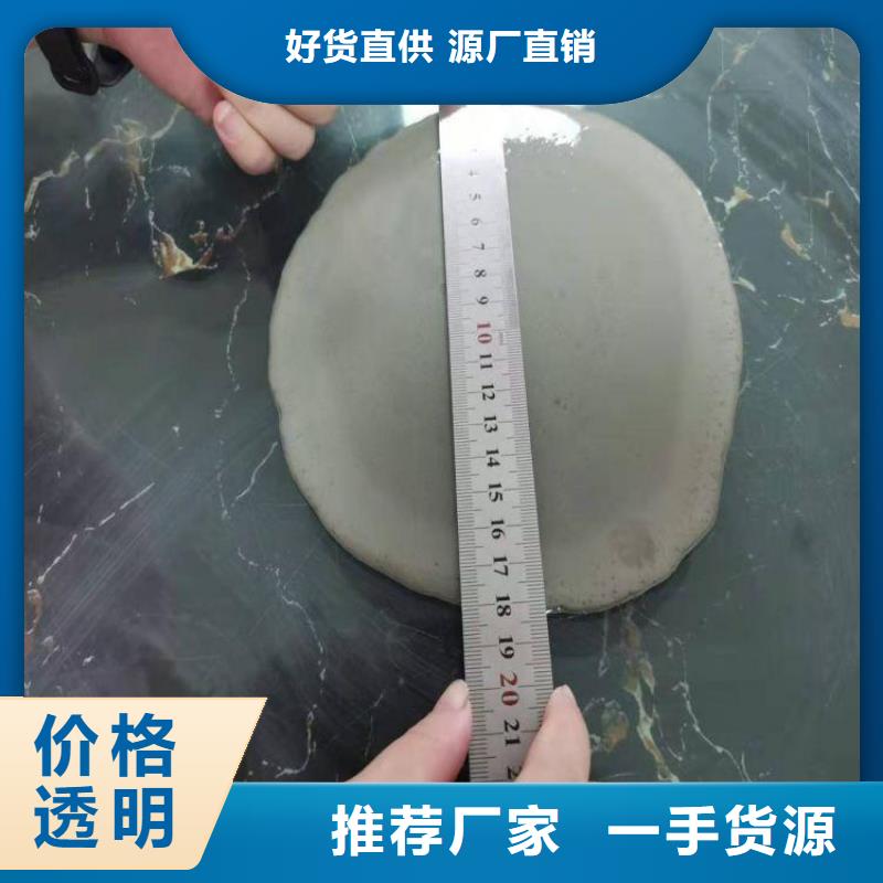 石膏自流平-注浆料产品实拍