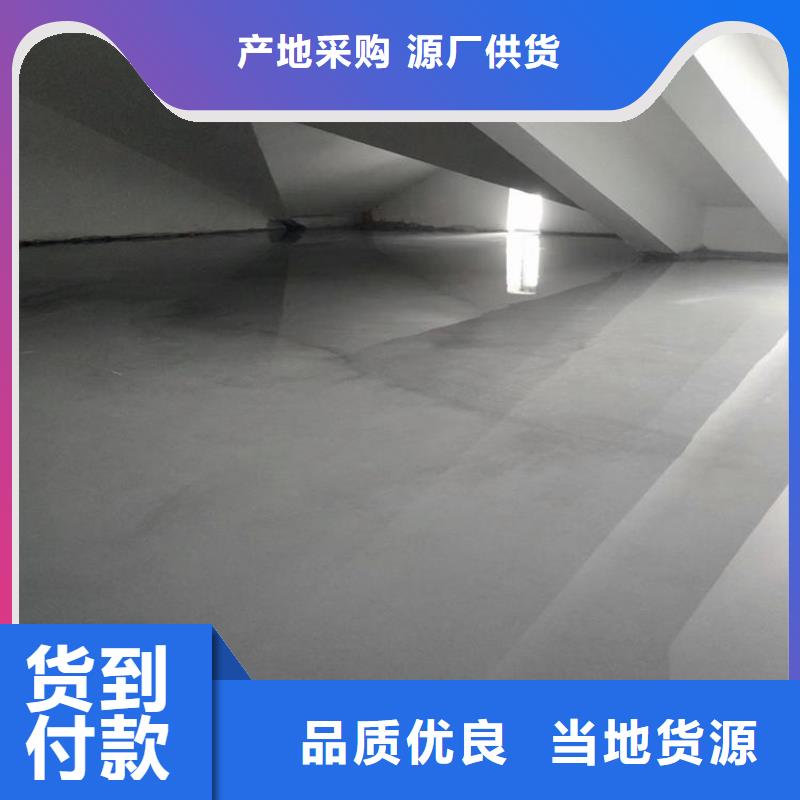 石膏自流平,风电基础C100灌浆料大量现货