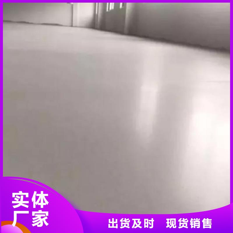 石膏自流平,风电基础C100灌浆料大量现货