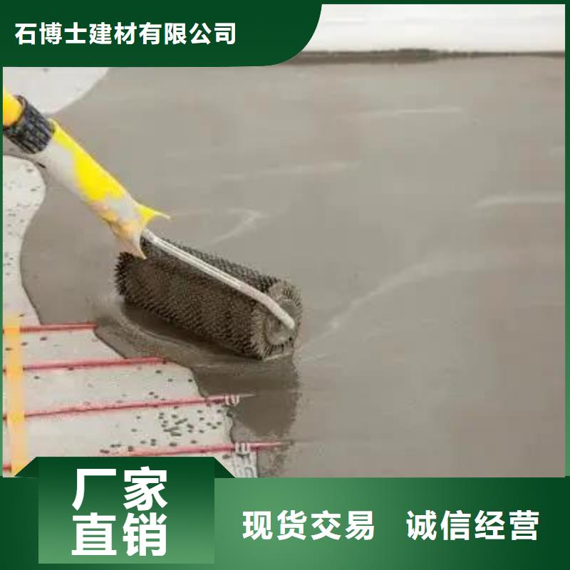 石膏自流平冬季超早强灌浆料产地直供