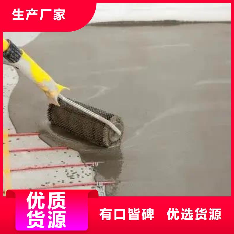 石膏自流平-注浆料产品实拍