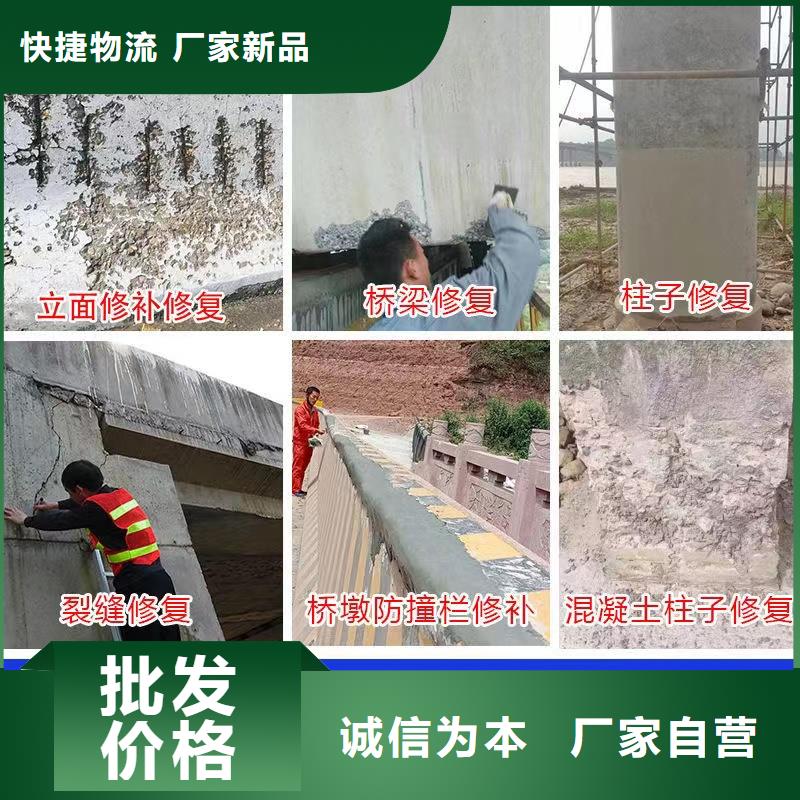 河津聚合物防水砂浆送货上门特种砂浆