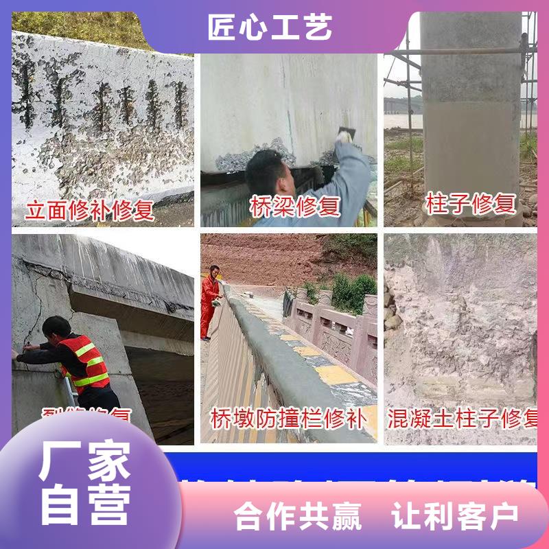 嘉鱼聚合物修补砂浆厂家现货特种砂浆