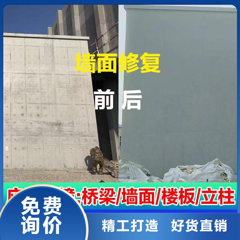 尧都防水聚合物砂浆送货上门特种砂浆