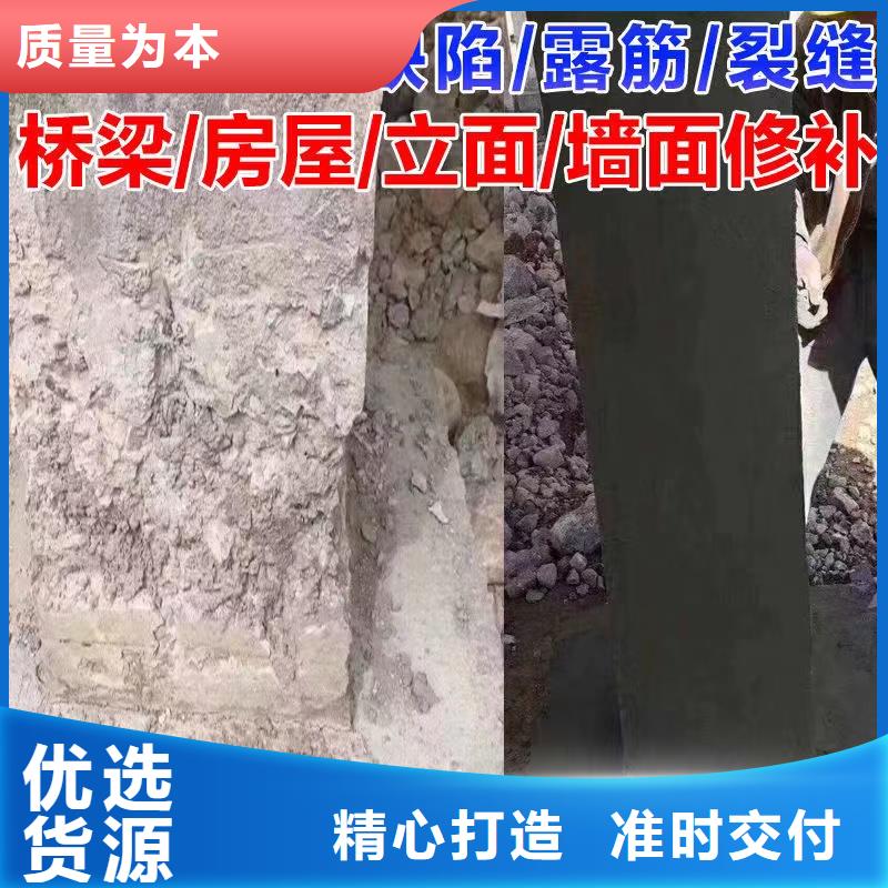 【防水砂浆】,注浆料厂家直销放心
