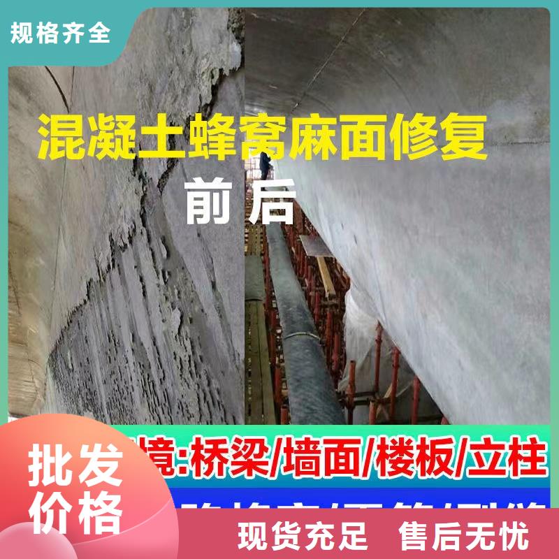 迎泽聚合物防水砂浆全国配送特种砂浆