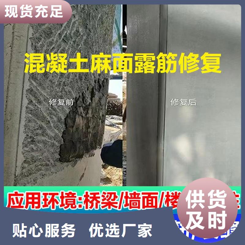 金湖防水砂浆的施工方法厂家现货特种砂浆