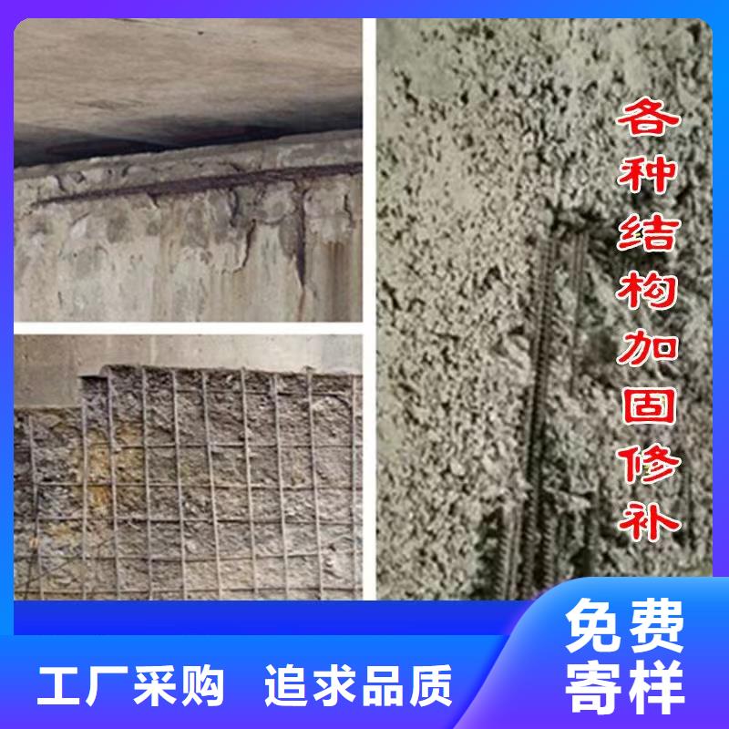 灞桥聚合物修补砂浆全国配送特种砂浆