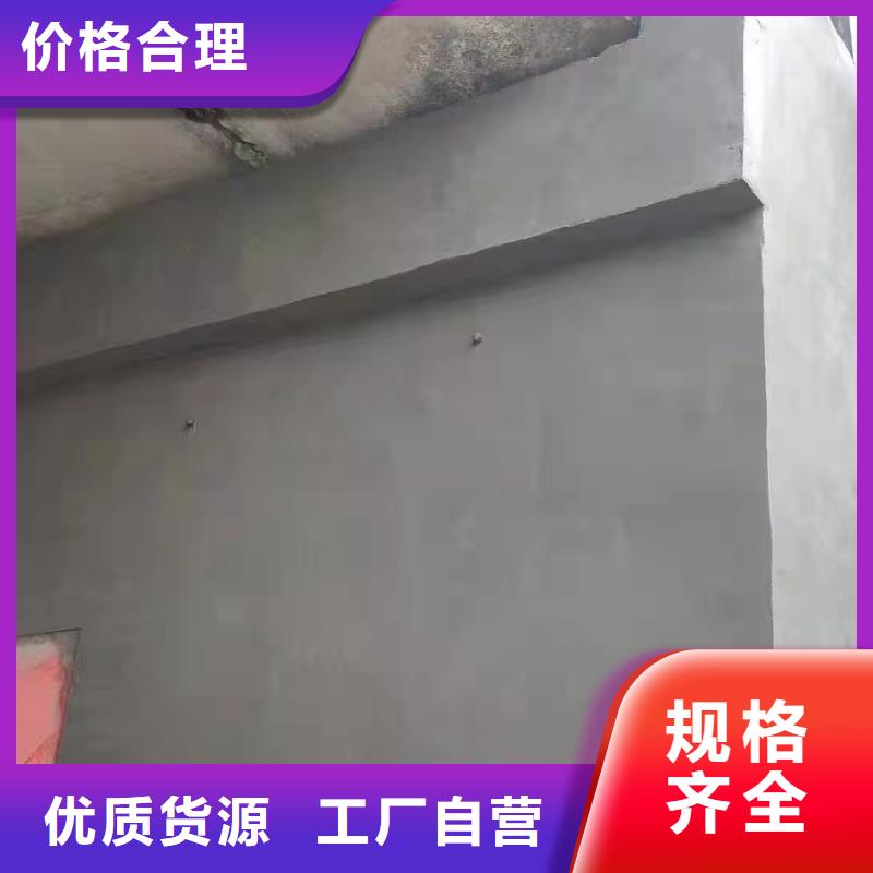 迎泽聚合物防水砂浆全国配送特种砂浆