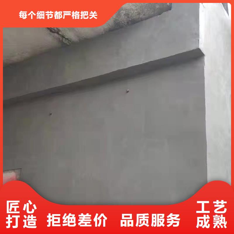 尧都防水聚合物砂浆送货上门特种砂浆