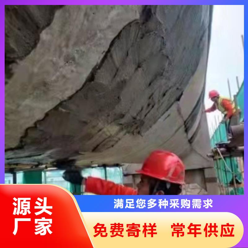 坊子防水砂浆的施工方法全国走货特种砂浆