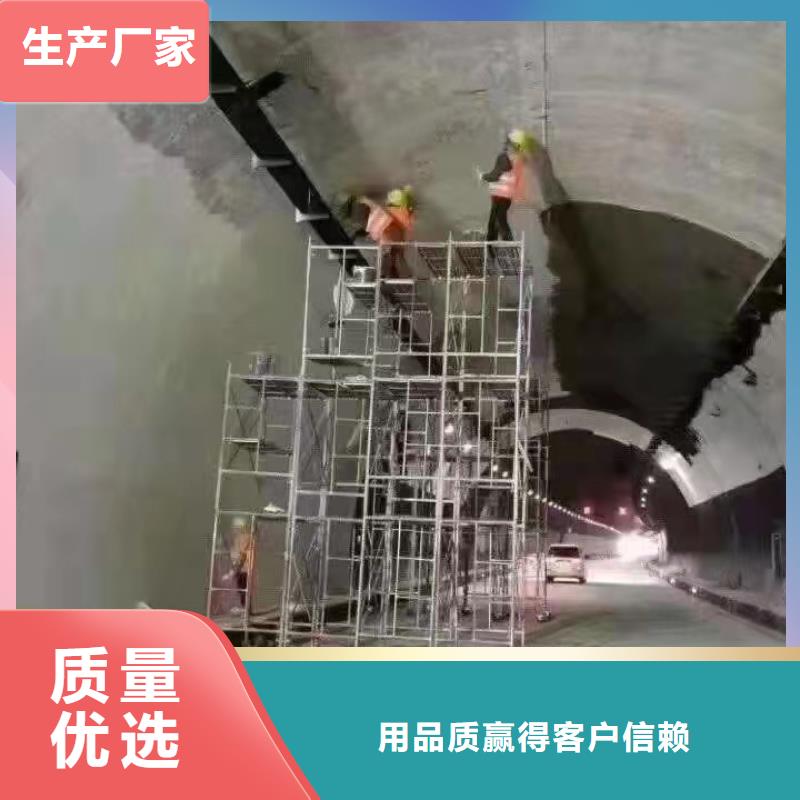 防水砂浆【风电基础C100灌浆料】量大更优惠