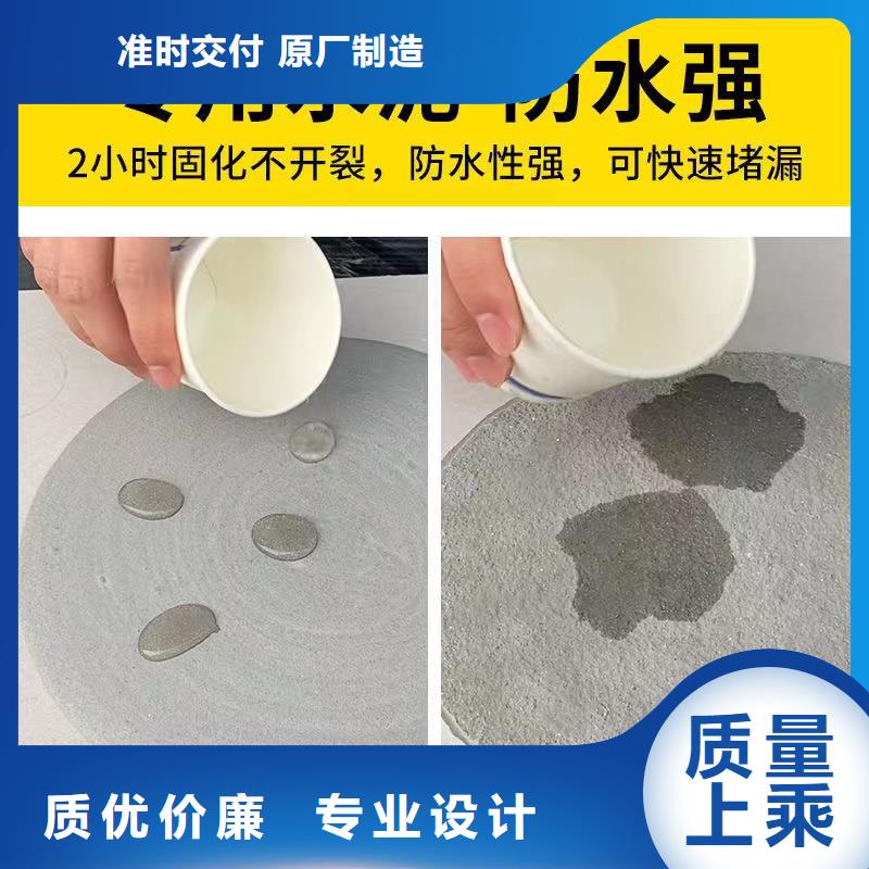 临颍聚合物砂浆厂家厂家现货特种砂浆