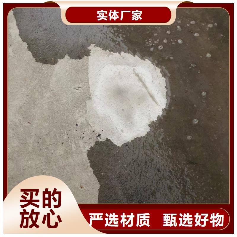 防水砂浆石膏基厚层自流平水泥保障产品质量