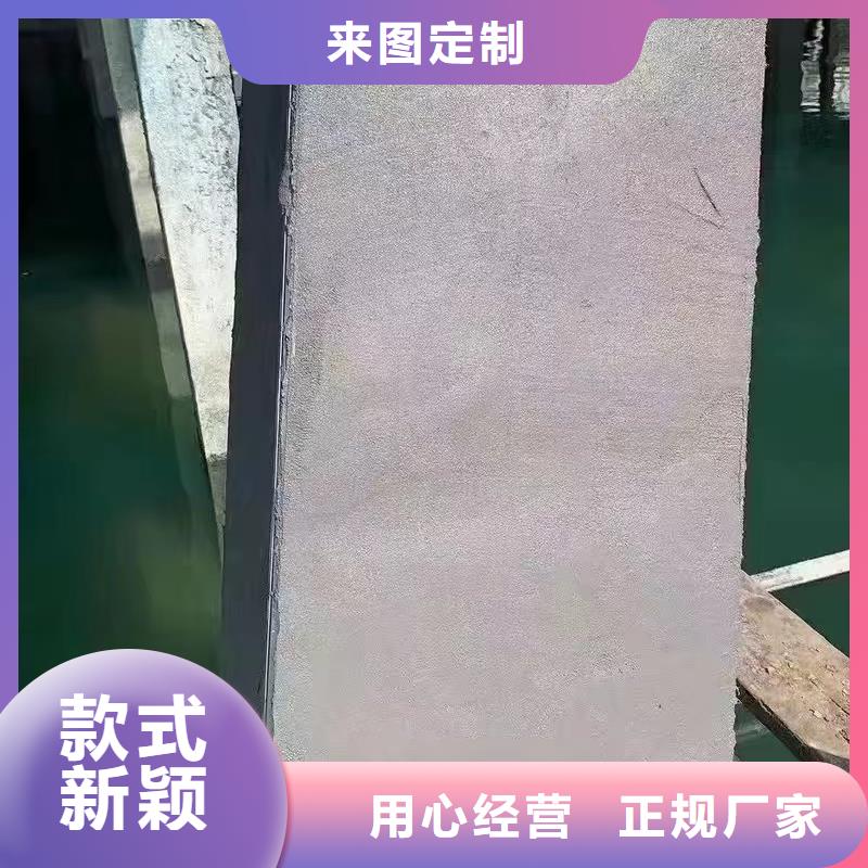 万荣聚合物砂浆全国配送特种砂浆