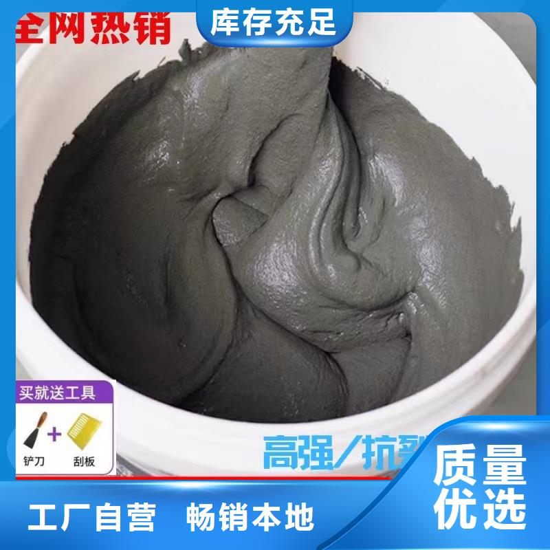临颍聚合物砂浆厂家厂家现货特种砂浆