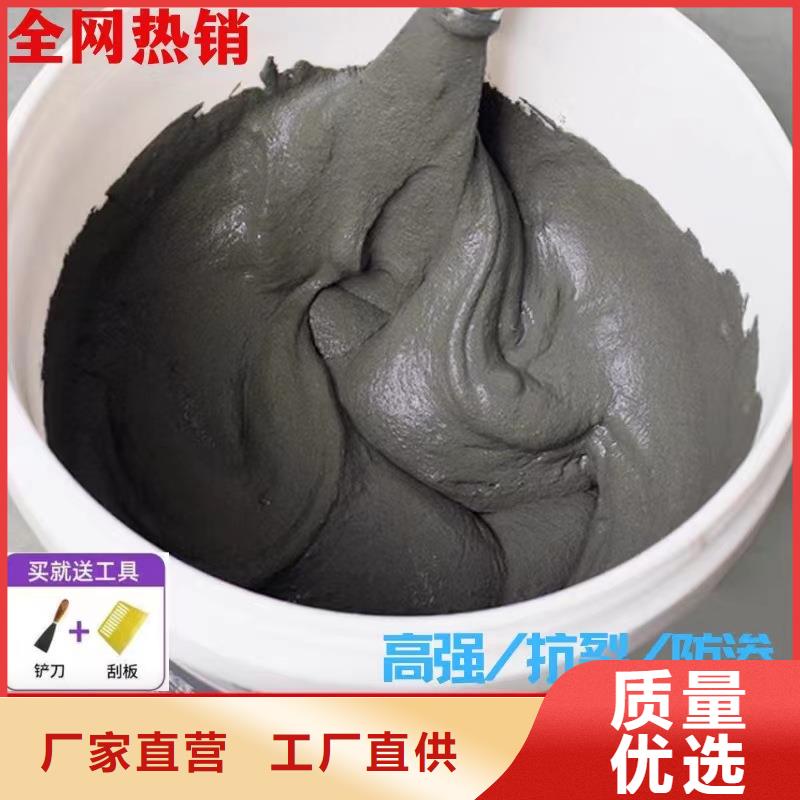 迎泽聚合物防水砂浆全国配送特种砂浆