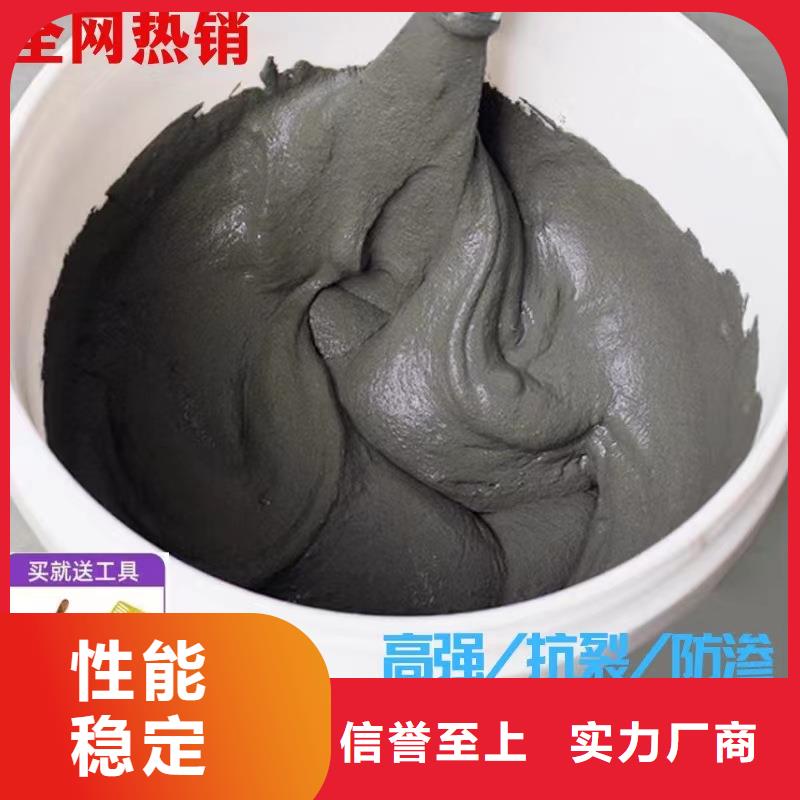 朔城高强聚合物砂浆全国配送特种砂浆