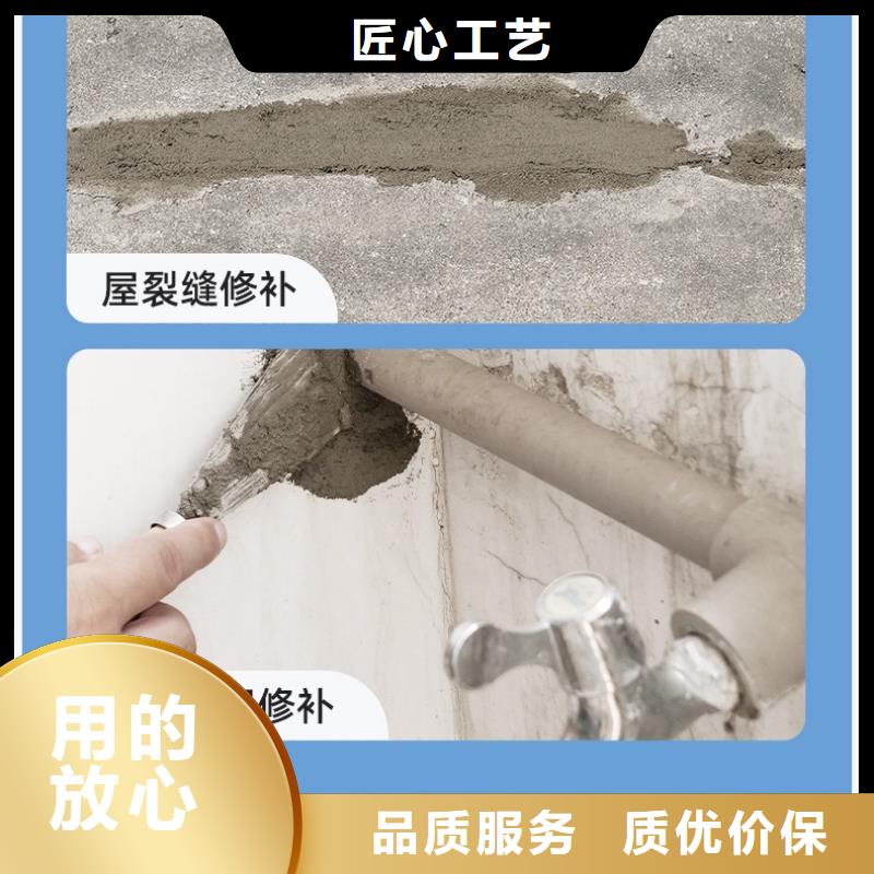 朔城高强聚合物砂浆全国配送特种砂浆