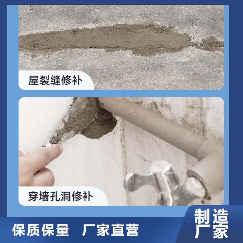 防水砂浆地脚螺栓锚固灌浆料专业供货品质管控