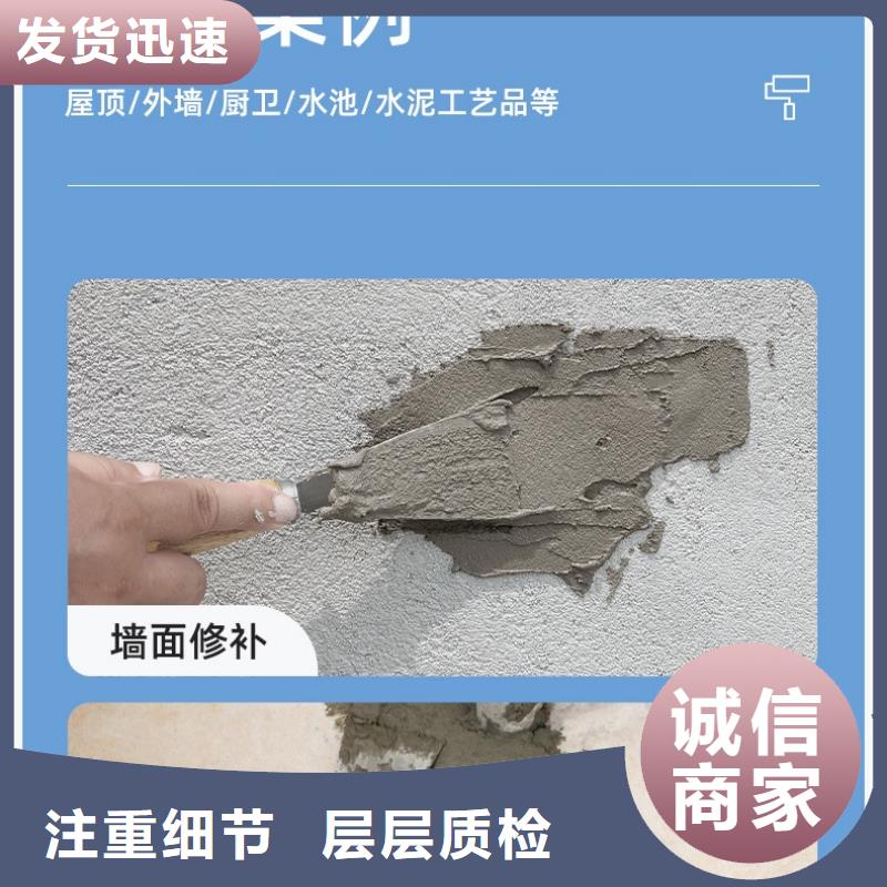 【防水砂浆】,CGM高强无收缩灌浆料品质值得信赖