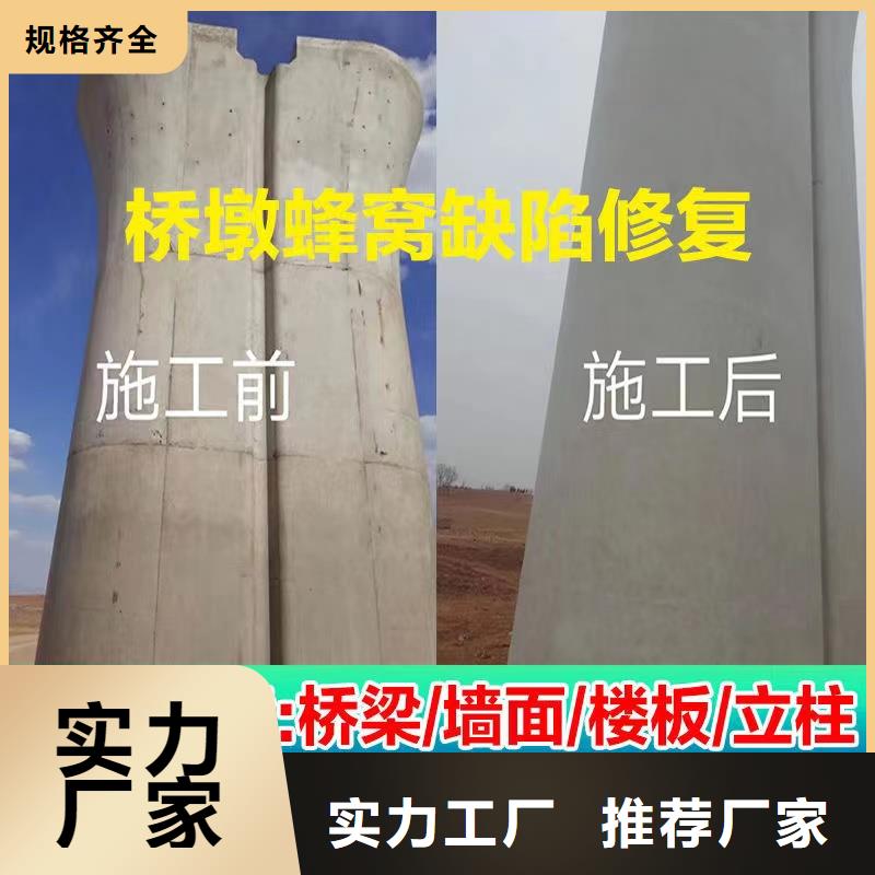 汶上聚合防水砂浆全国走货特种砂浆