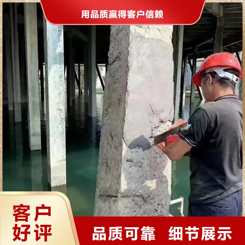 【防水砂浆】,CGM高强无收缩灌浆料品质值得信赖