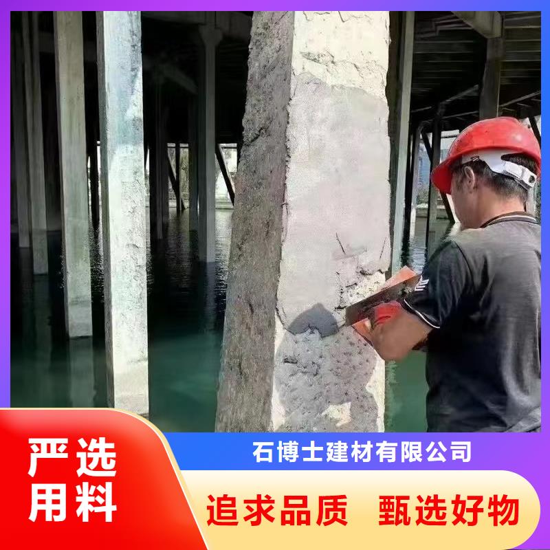 【防水砂浆】灌浆料现货充足