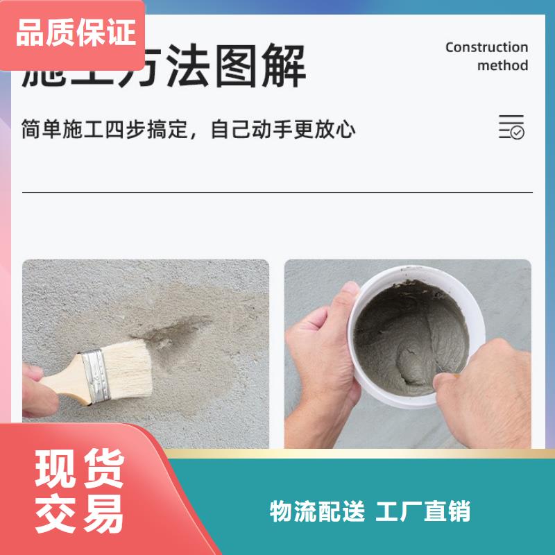 新绛高强聚合物砂浆厂家现货特种砂浆