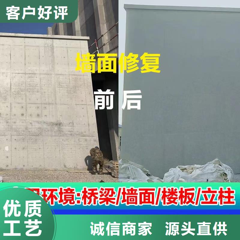 和政聚合物修补砂浆厂家现货特种砂浆