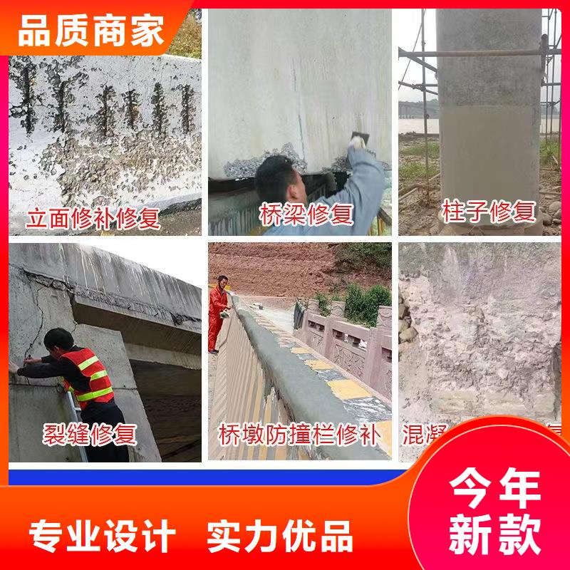 防水砂浆【灌浆料】一手货源源头厂家