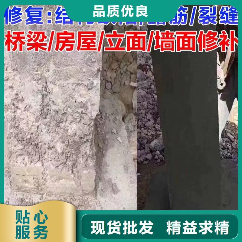 防水砂浆CGM高强无收缩灌浆料应用领域