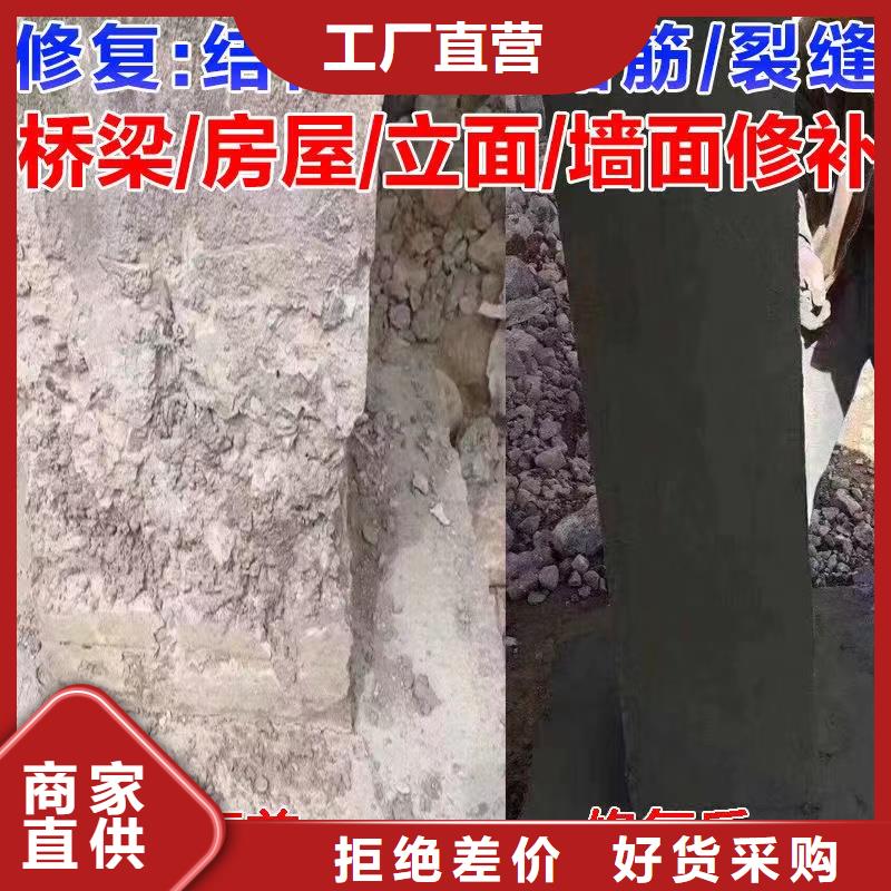 防水砂浆_石膏基厚层自流平水泥源头厂家经验丰富