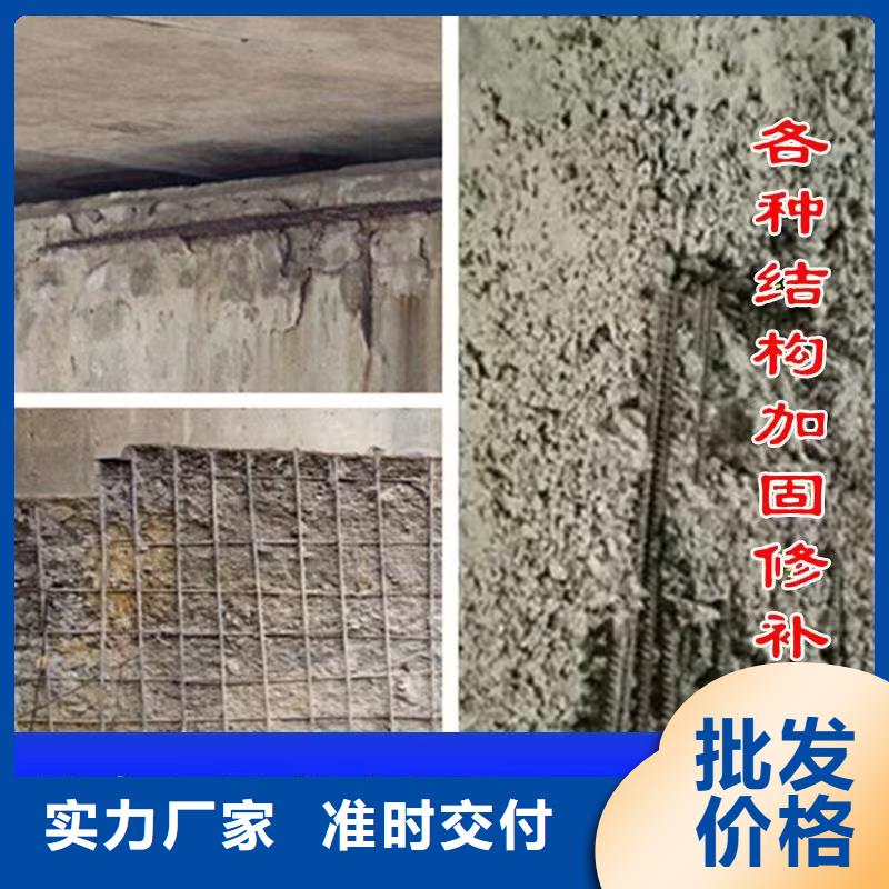 【防水砂浆】,注浆料厂家直销放心