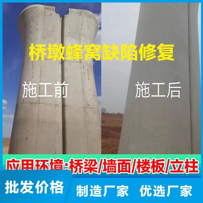 防水砂浆_石膏基厚层自流平水泥源头厂家经验丰富
