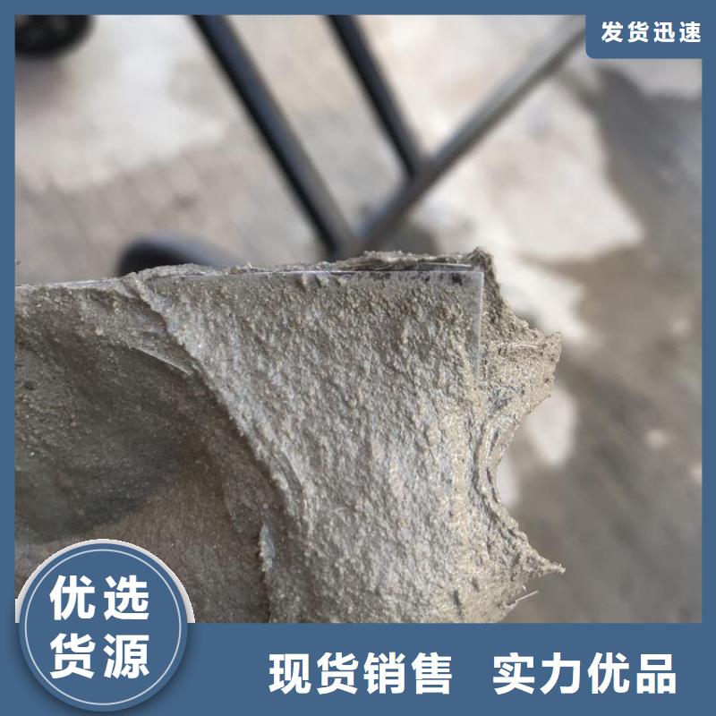 防水砂浆_灌浆料保障产品质量