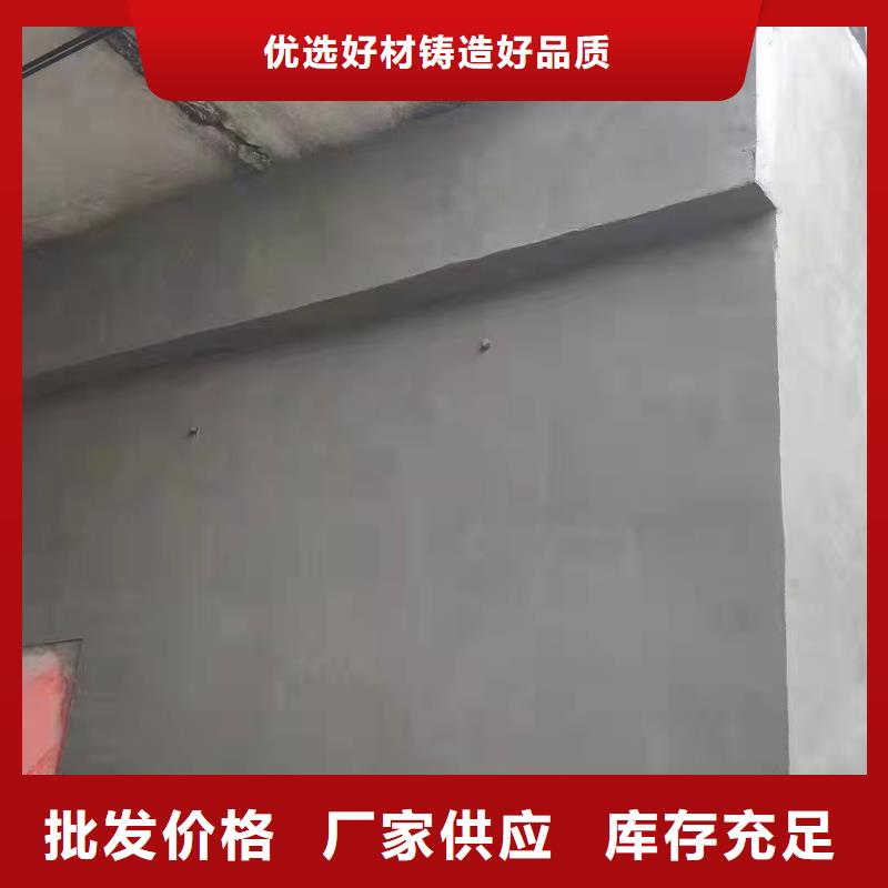 海阳混凝土修补砂浆厂家现货特种砂浆
