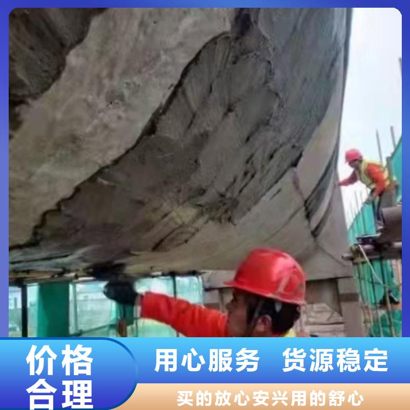 朔城高强聚合物砂浆全国配送特种砂浆