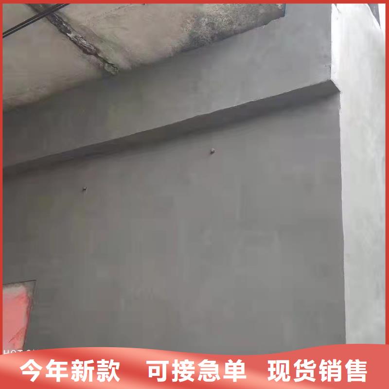 【防水砂浆】灌浆料厂家直营