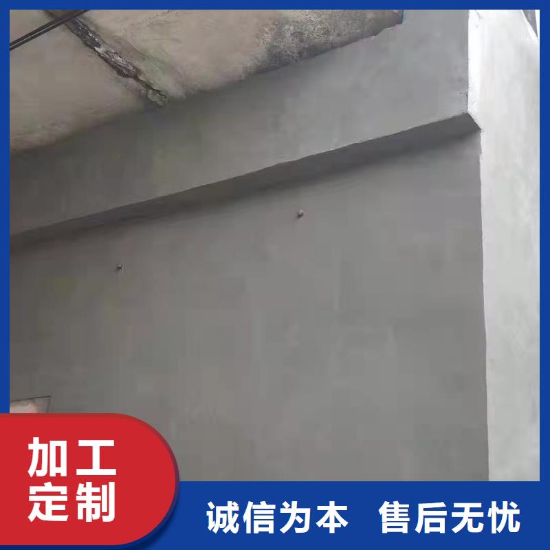 【防水砂浆水泥地面快速修补材料实力见证】