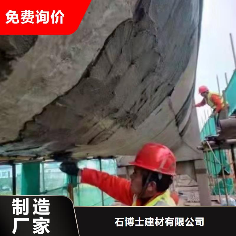 永靖防水砂浆的施工方法送货上门特种砂浆