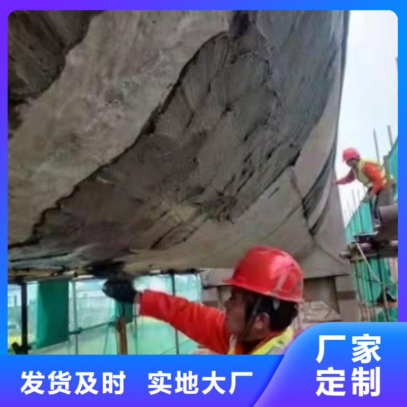 防水砂浆,CGM高强无收缩灌浆料现货齐全售后无忧